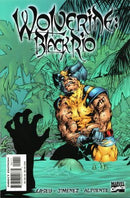 Wolverine: Black Rio