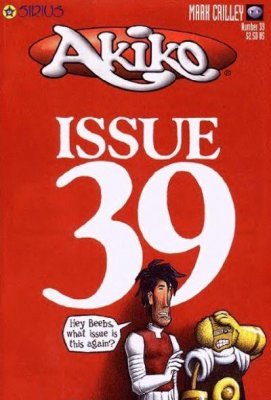 Akiko #39 (2000)