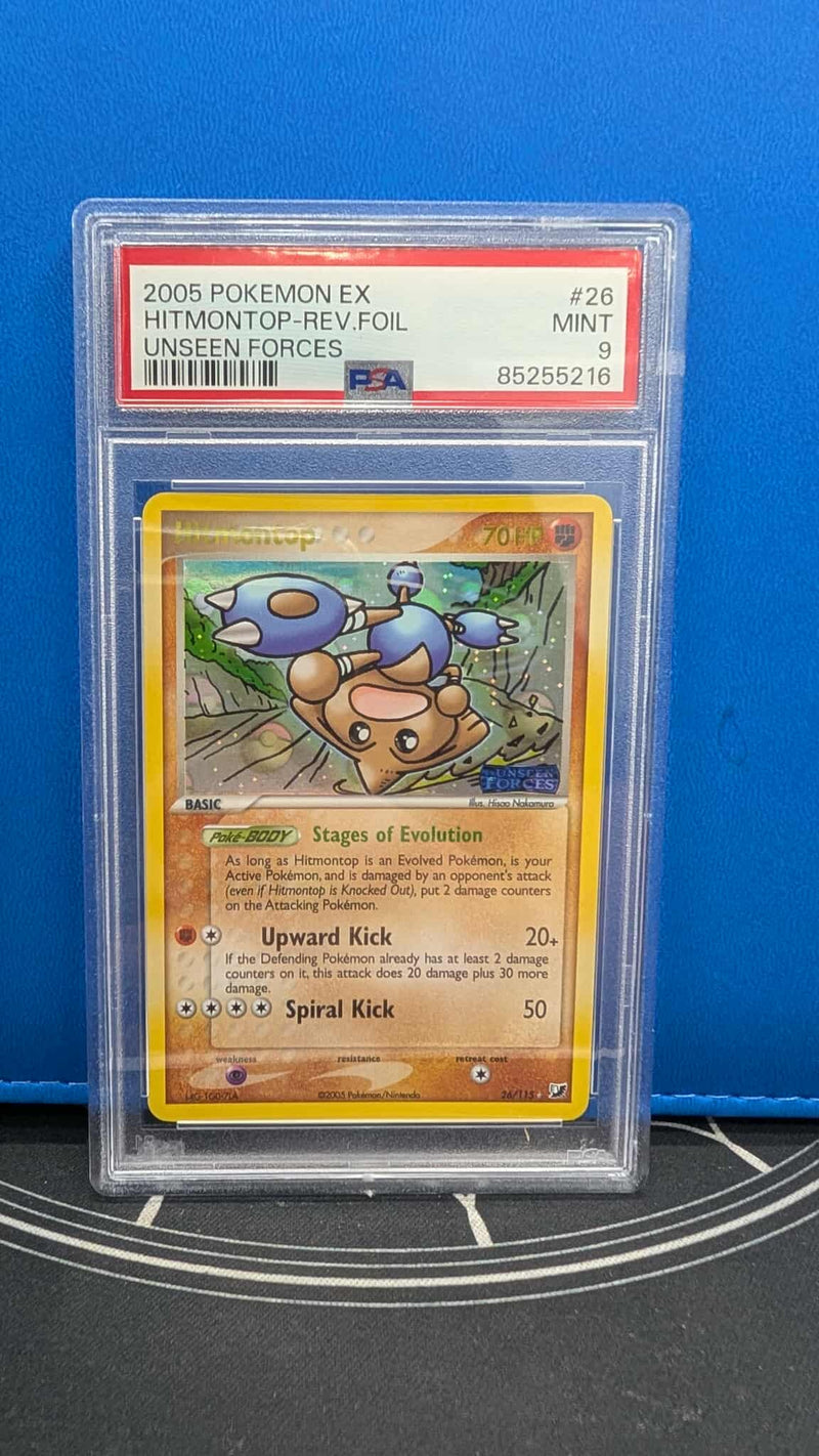2005 Pokemon EX Hitmontop - Reverse Holofoil