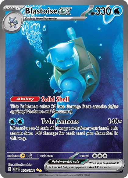 Blastoise ex (200/165) [Scarlet & Violet: 151]