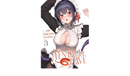 Inside the Tentacle Cave Volume 03