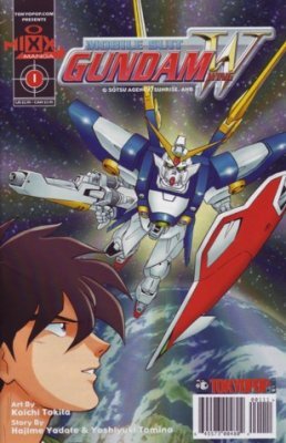 Gundam Wing