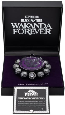 Black Panther: Wakanda Forever Kimoyo Beads Bracelet Box