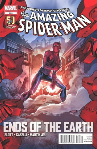 Amazing Spider-Man #686 (2012) Vol. 1