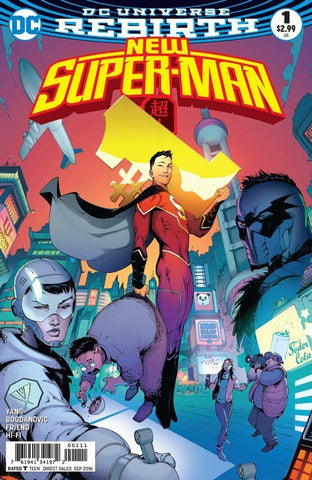 New Super-Man #01 (2016)