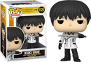 Tokyo Ghoul: re - Funko Pop! Vinyl - Kuki Urie (1125)