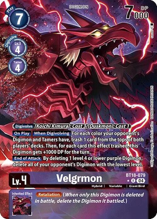 Velgrmon [BT18-079] (Alternate Art) [Release Special Booster 2.0]