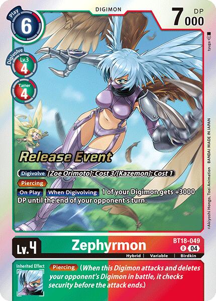 Zephyrmon [BT18-049] [Release Special Booster Ver.2.0 Pre-Release Cards]