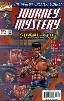 Journey into Mystery