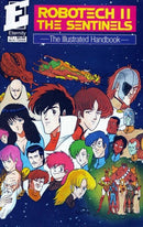 Robotech II: The Sentinels - The Illustrated Handbook Set