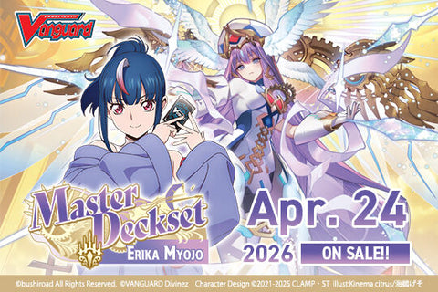 Vanguard TCG - DZ-SS12 Master Deckset - Erika Myojo
