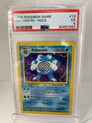 1999 Pokemon Game Poliwrath