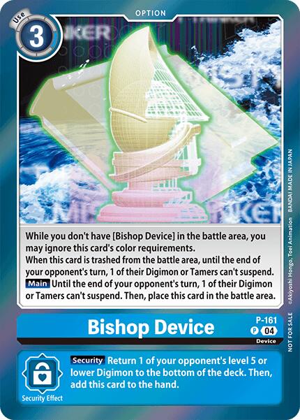 Bishop Device [P-161] (-Chain of Liberation- Upgrade Pack [Chain of Liberation Promos]