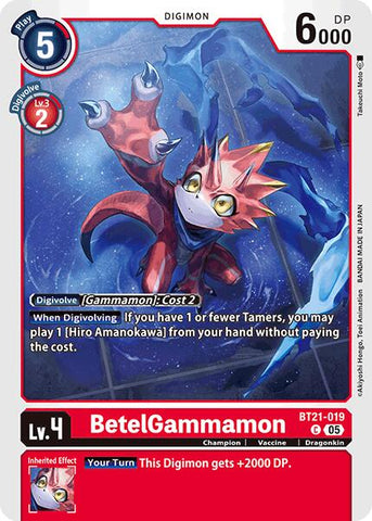 BetelGammamon [BT21-019] [World Convergence]