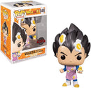 Dragon Ball Z Super - Funko Pop! Figure - Vegeta Cooking with Apron Special Edition (849)