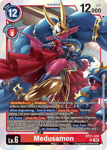 Medusamon [BT21-029] [World Convergence]