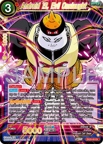 Android 19, Evil Onslaught (EX25-05) [Premium Anniversary Box 2025]