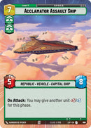 Acclamator Assault Ship (846) (Hyperspace Foil) (846) [Legends of the Force]