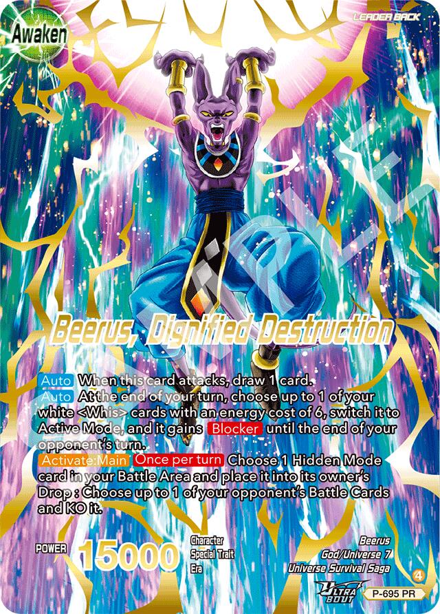 Beerus // Beerus, Dignified Destruction (Gold Stamped) (P-695) [Promotion Cards]