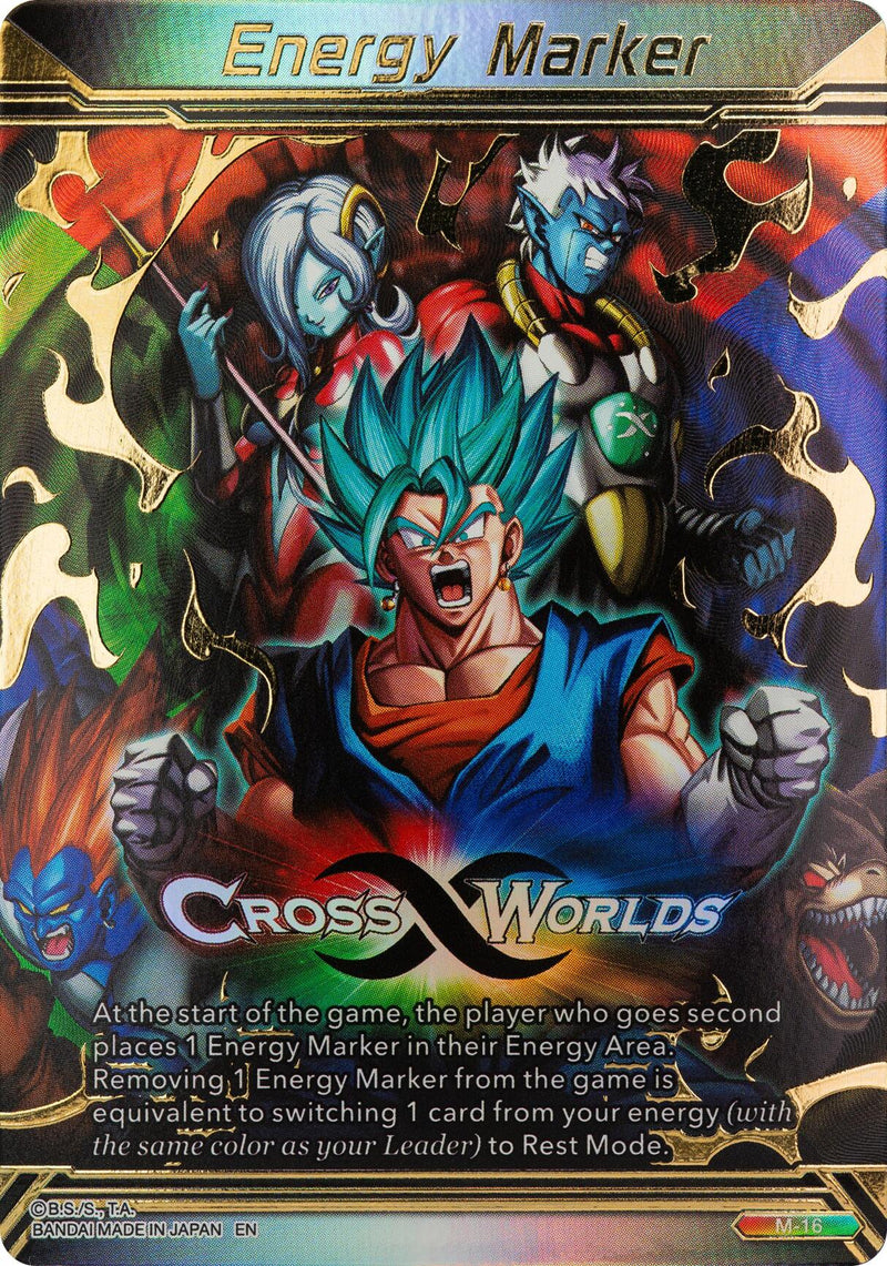Energy Marker - Cross Worlds (M-16) [Prismatic Clash]