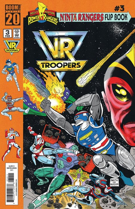 VR TROOPERS / POWER RANGERS FLIPBOOK FACSIMILE EDITION