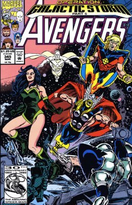 Avengers #345 (1992) Vol. 1