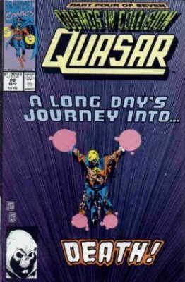Quasar #22 (1991)
