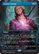 Magic the Gathering - Secret Lair x Dungeon's & Dragon's - Gale's Ambition