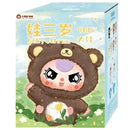 Baby Three - 400% Big Baby Series Blind Box