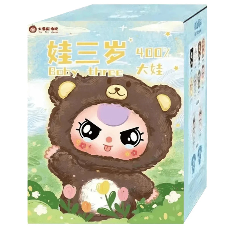 Baby Three - 400% Big Baby Series Blind Box