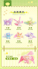 Dumia - Morino Star Series Blind Box