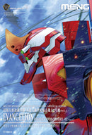 Meng - Evangelion Production Model - 02 Ver 1.5 (Multi-Colour Edition)