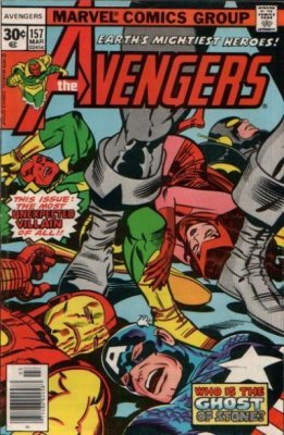 Avengers #157 (1977) Vol.1