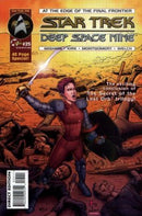 Star Trek: Deep Space Nine