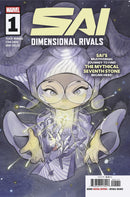 SAI: DIMENSIONAL RIVALS