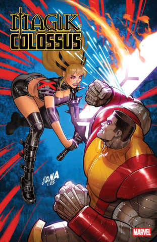 MAGIK & COLOSSUS #4 : David Nakayama cover A (2026)