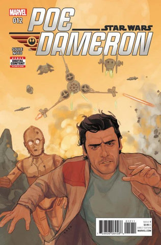 Star Wars: Poe Dameron #12 (2017)