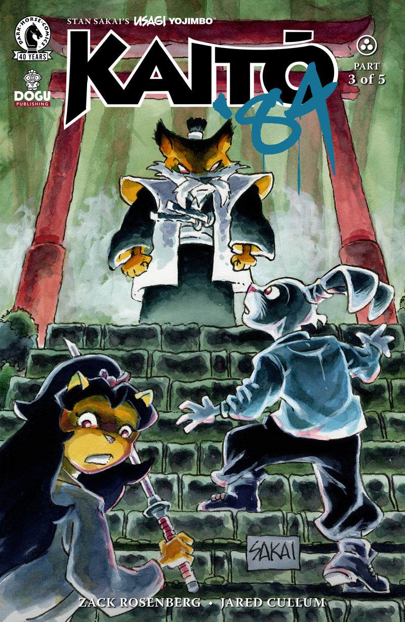 USAGI YOJIMBO: KAITO '84