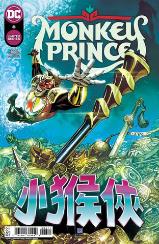 Monkey Prince #06 (2022)