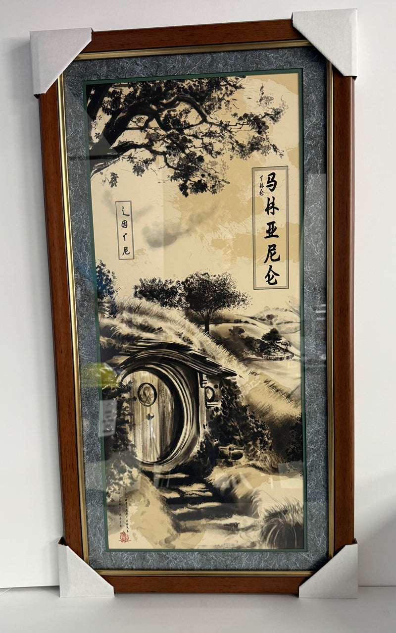 Killustrate Art: Framed Prints