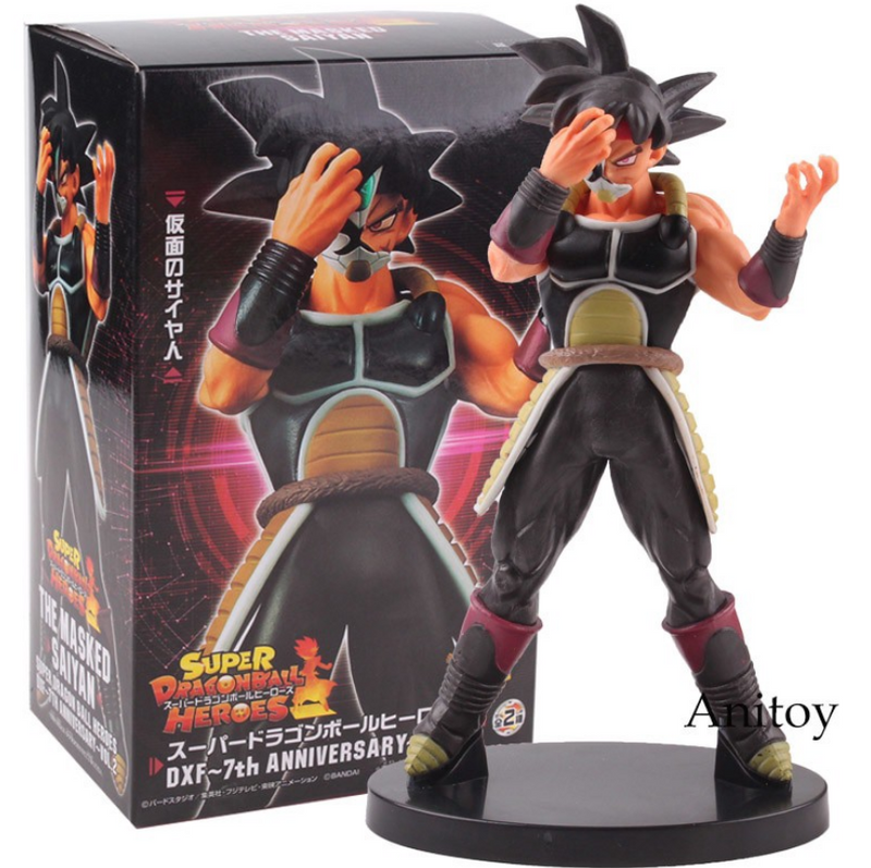 Super Dragon Ball Heroes DXF 7th Anniversary The Masked Saiyan