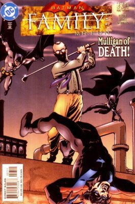 Batman: Family #07 (C8) (2003)
