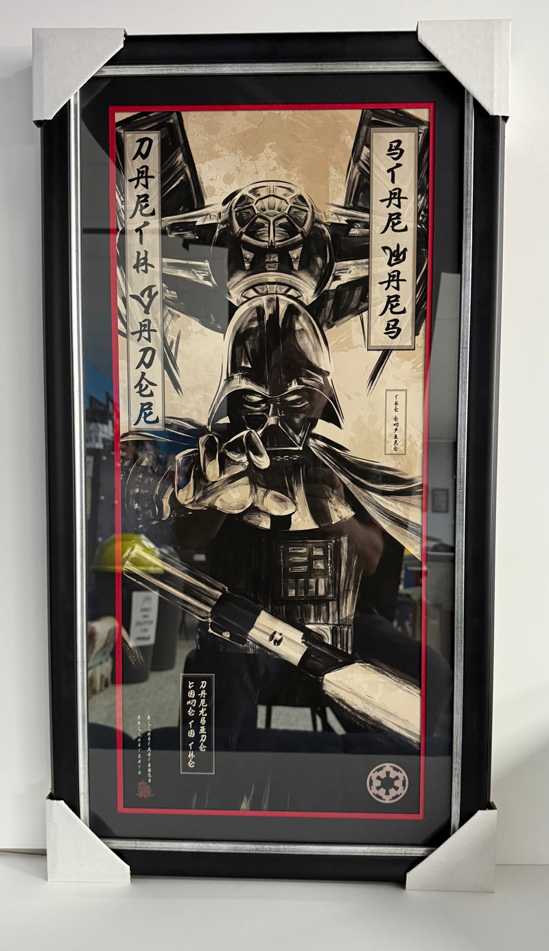 Killustrate Art: Framed Prints