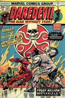 Daredevil #121 (1975) Vol.1