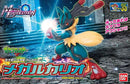 Pokemon Model Kit - Mega Lucario