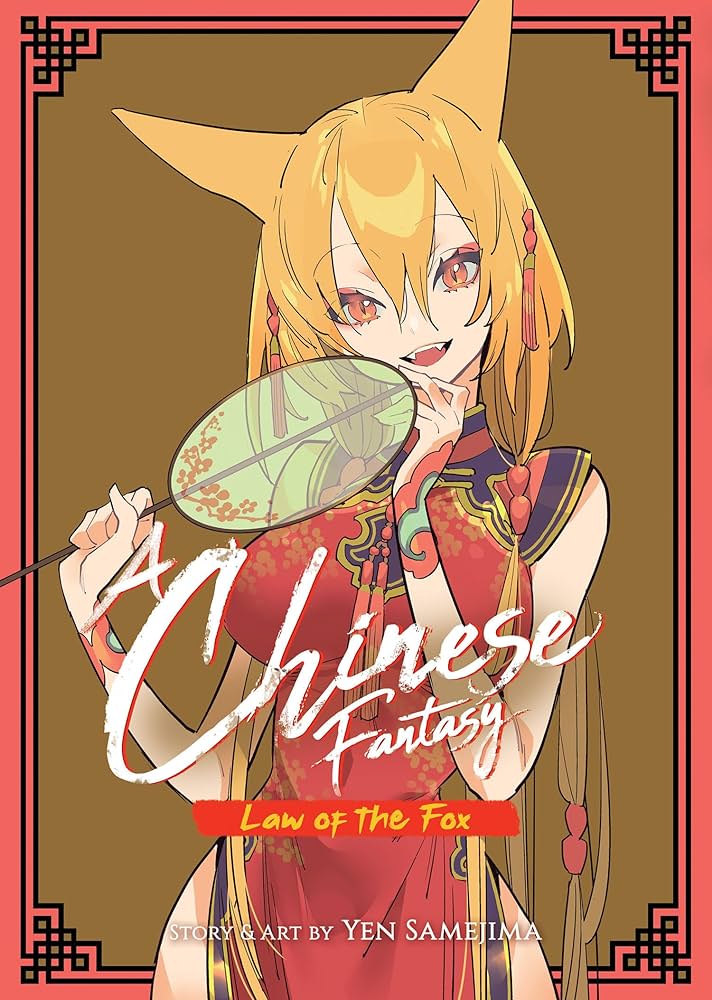 A Chinese Fantasy Law of the Fox [Book 2]