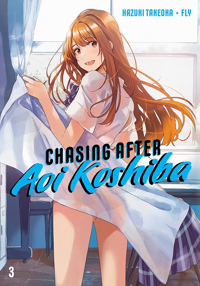 Chasing After Aoi Koshiba Volume 03