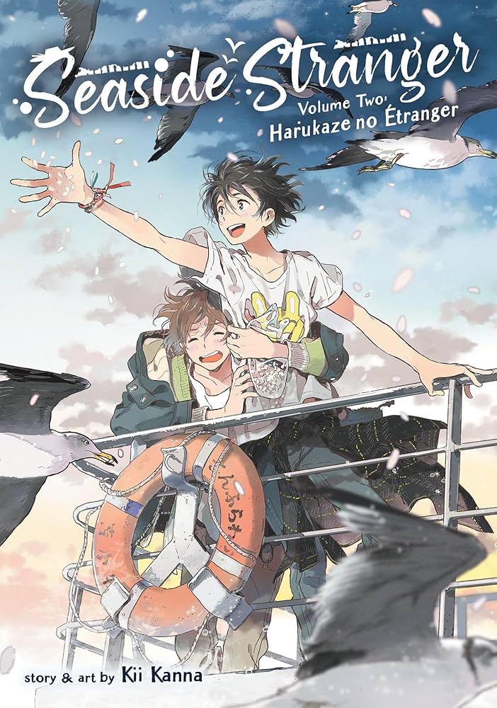 Seaside Stranger: Harukaze no Etranger Volume 02