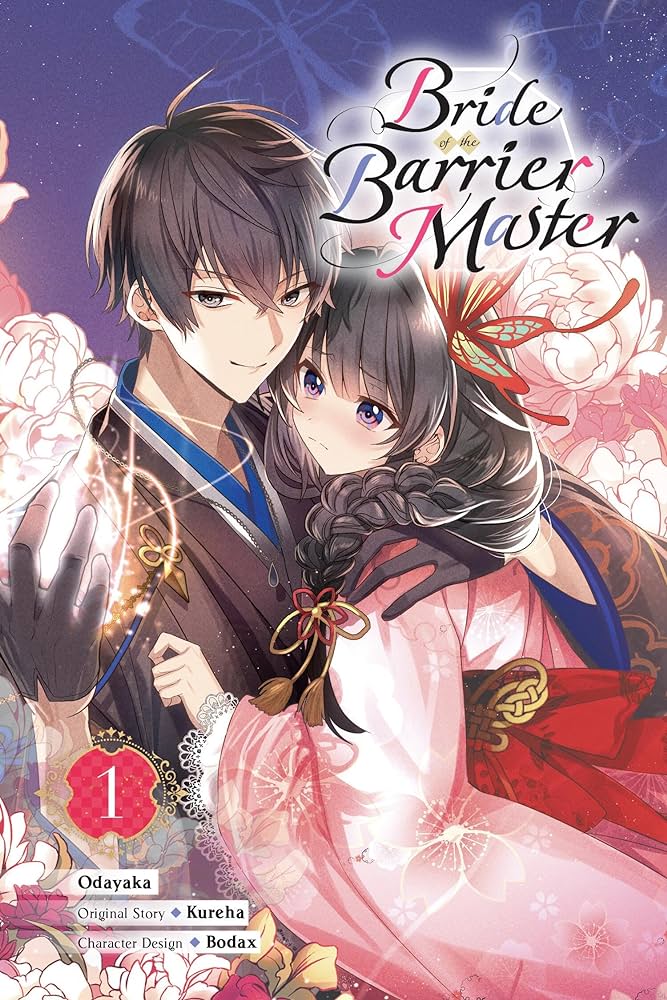 Bride of the Barrier Master, Volume 01