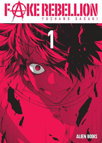 Fake Rebellion Volume 01 (FAKE REBELLION GN)